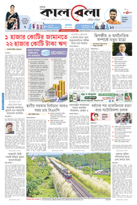 page1