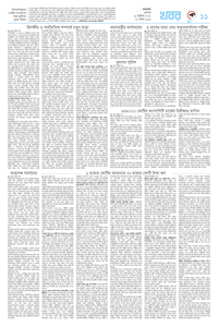 page11