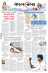 page1