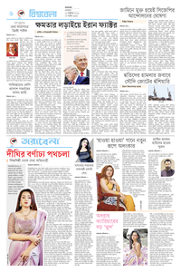 page6