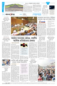 page12