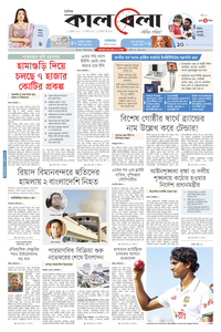 page1