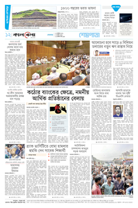 page12