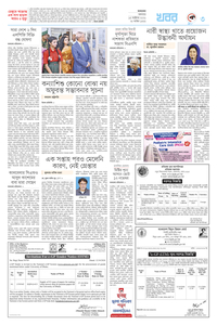 page3