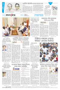 page12