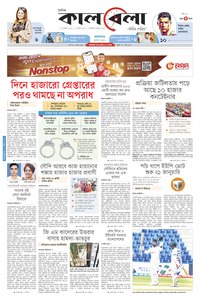 page1