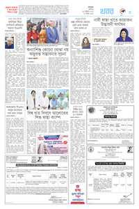 page3
