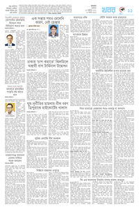 page11