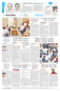 page12