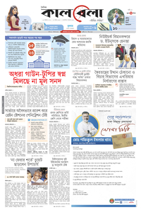 page1