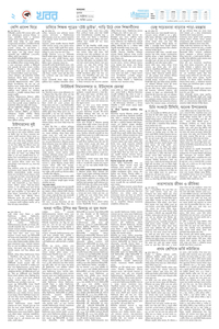 page2