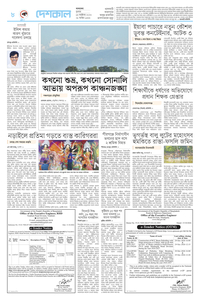 page8