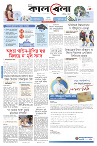 page1