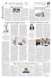 page4
