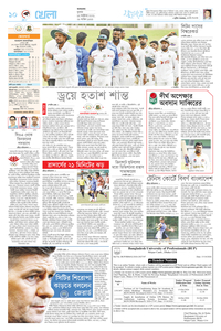 page10