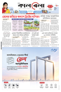 page1
