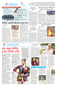 page6