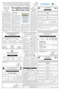 page9