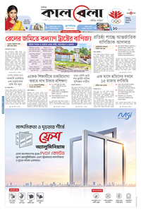 page1