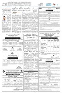 page9