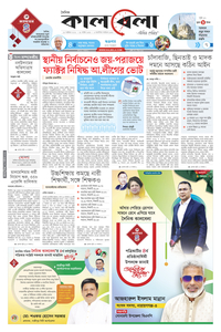 page1
