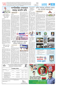 page3