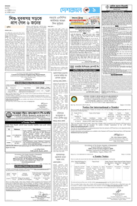 page9