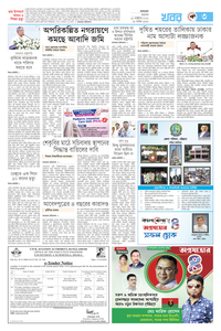 page3