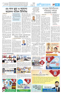 page5