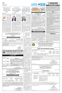 page9
