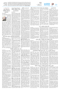 page11