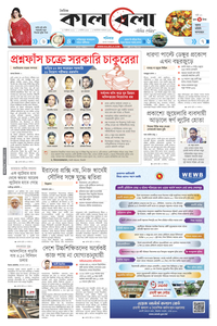 page1