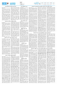 page2