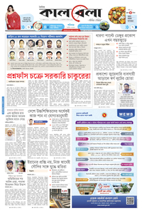 page1