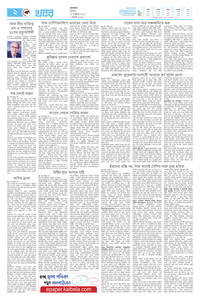 page2