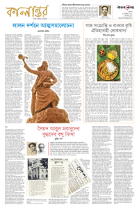 page5