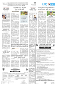 page9