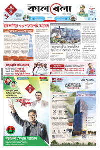 page1