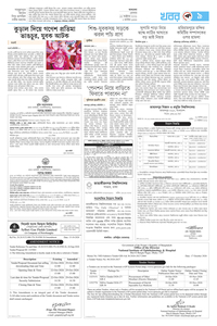 page9