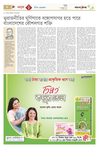 page18