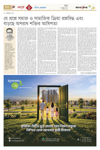 page22