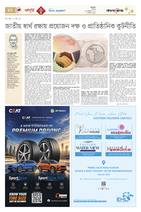 page24