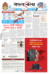 page1
