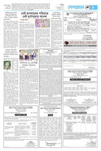 page9