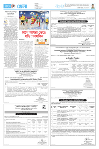 page10