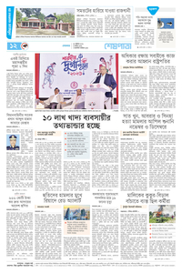 page12