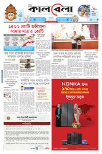 page1