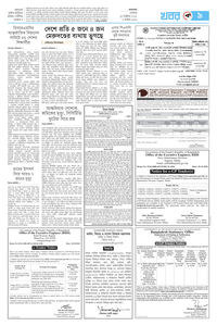 page9