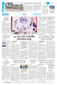 page12