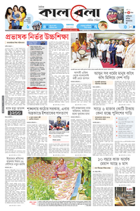 page1